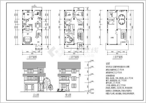 安徽某农村三层小别墅方案建筑设计cad图纸,含说明